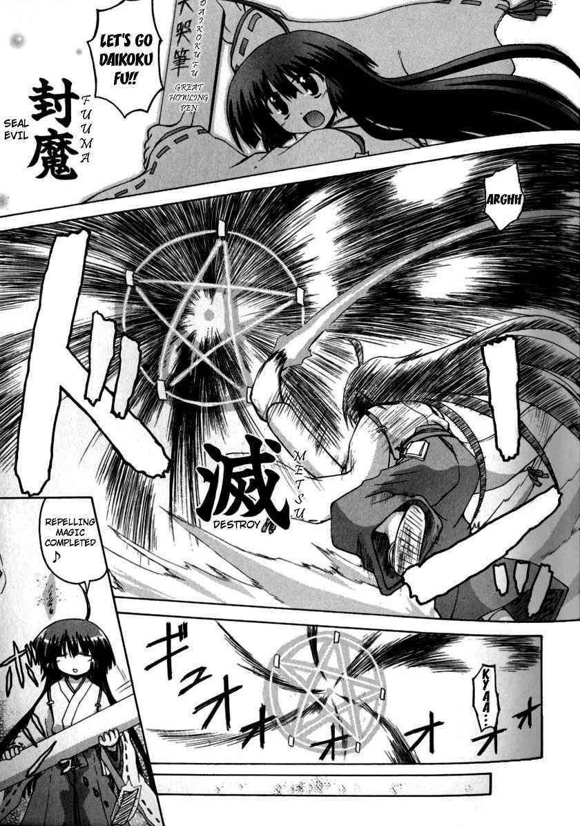 Page 16 Chapter 8 Spas-Pa