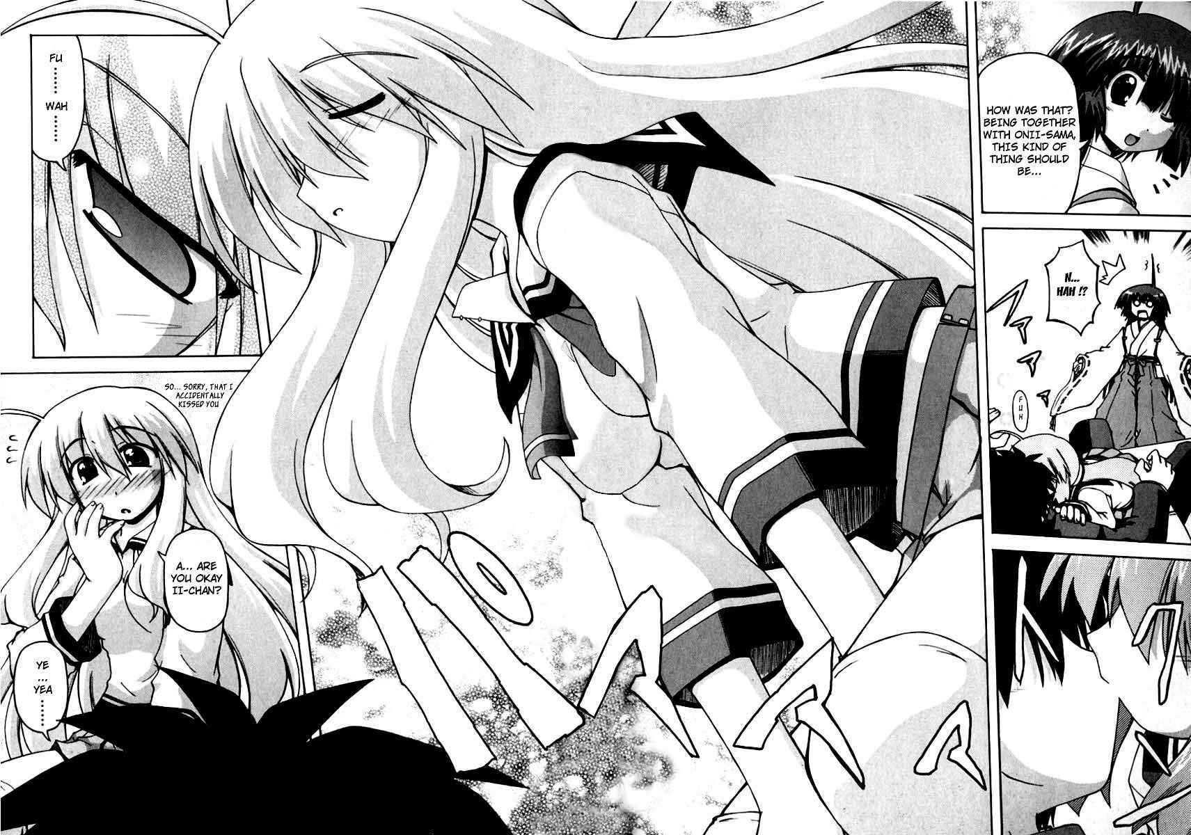 Page 17 Chapter 8 Spas-Pa