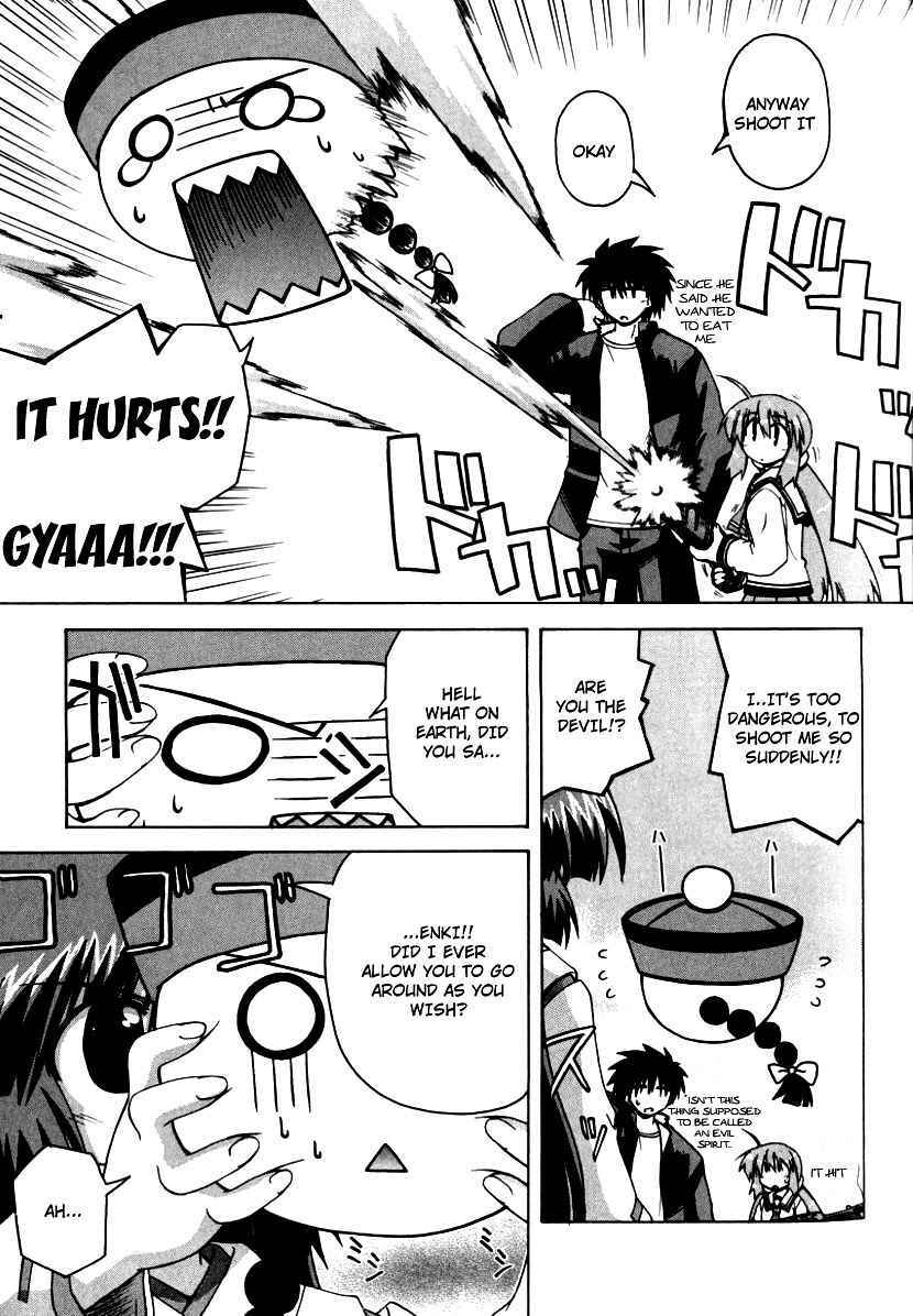 Page 6 Chapter 8 Spas-Pa
