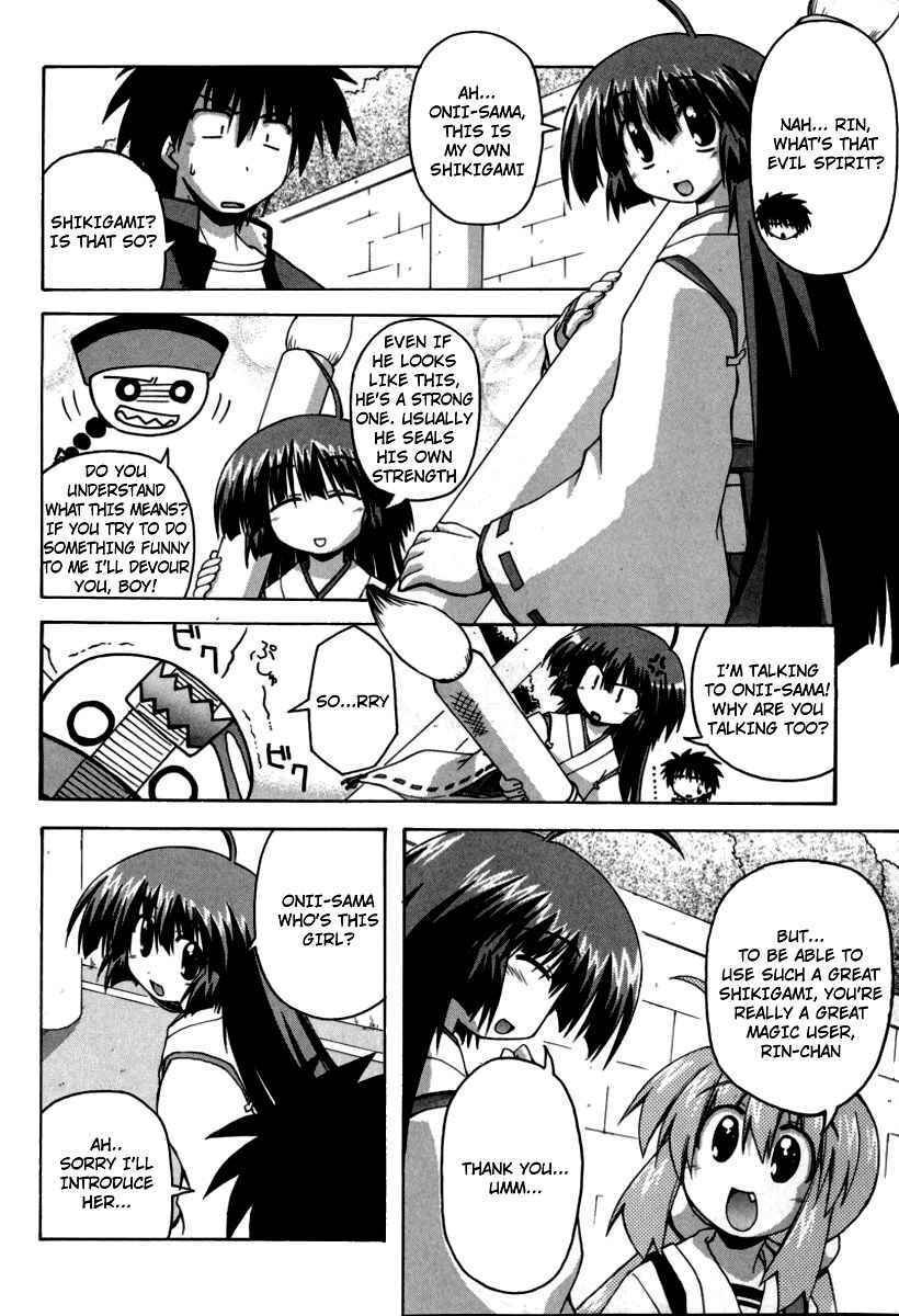 Page 9 Chapter 8 Spas-Pa