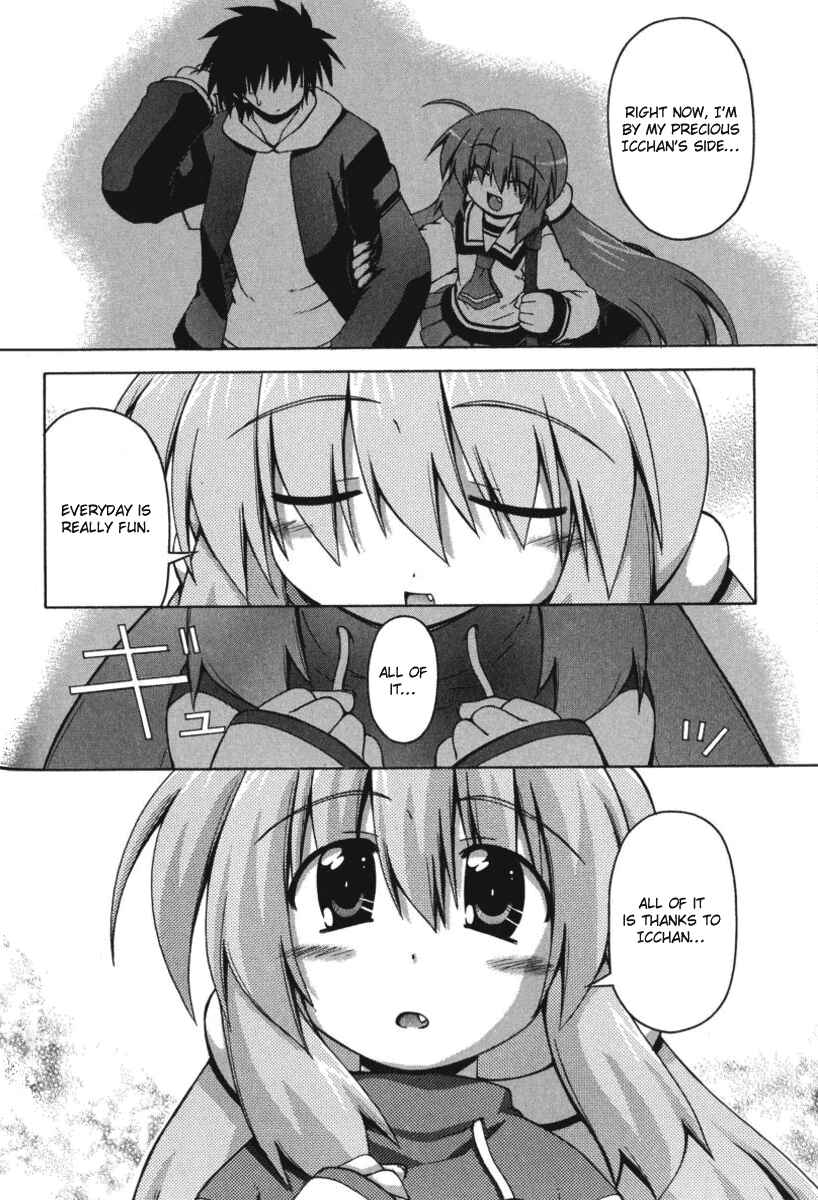 Page 10 Chapter 23 Spas-Pa