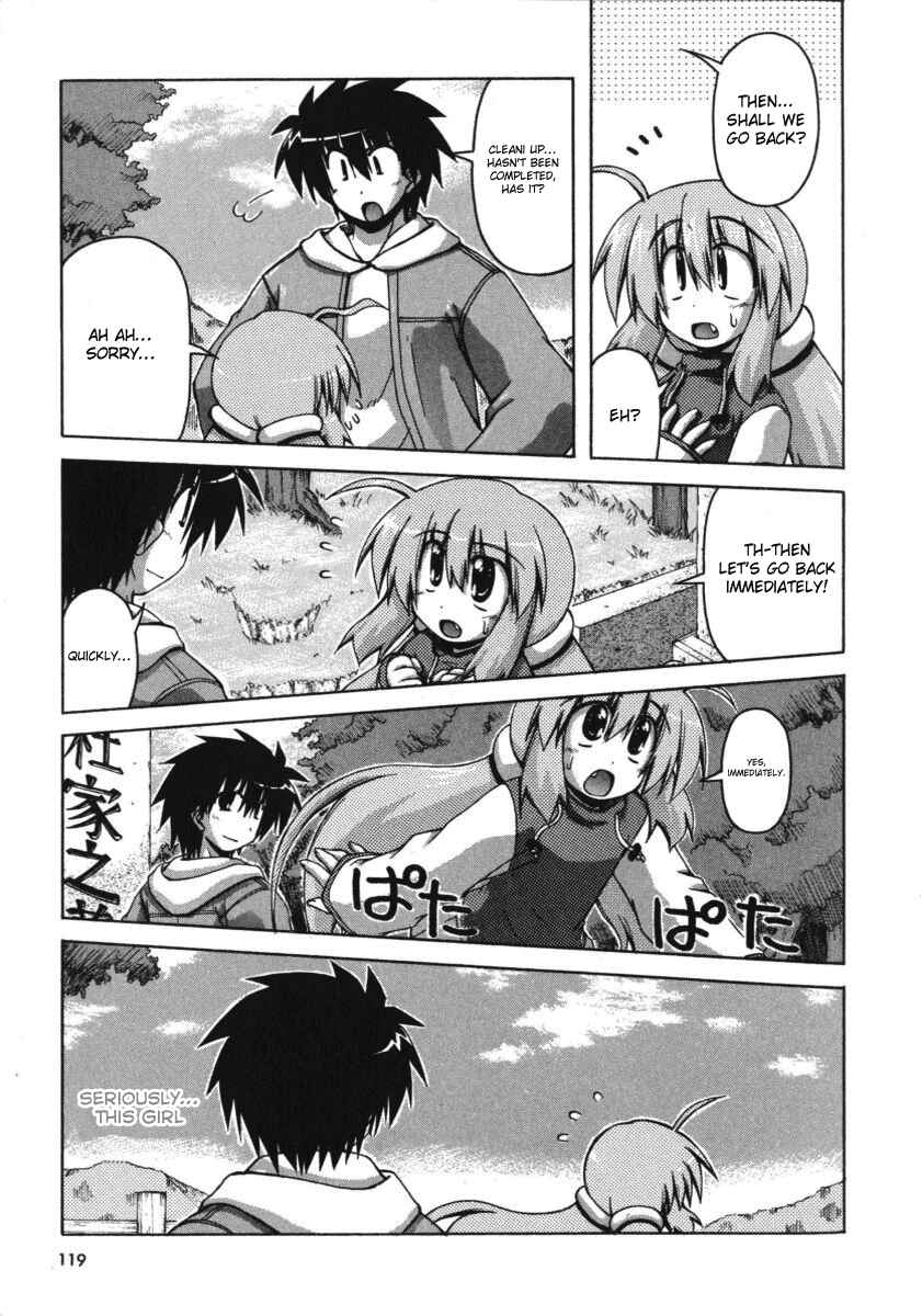 Page 16 Chapter 23 Spas-Pa