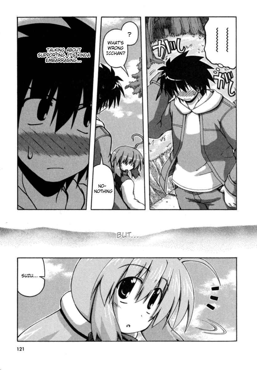 Page 18 Chapter 23 Spas-Pa