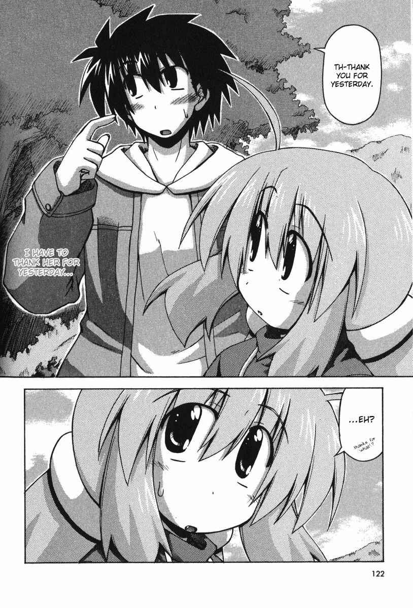 Page 19 Chapter 23 Spas-Pa