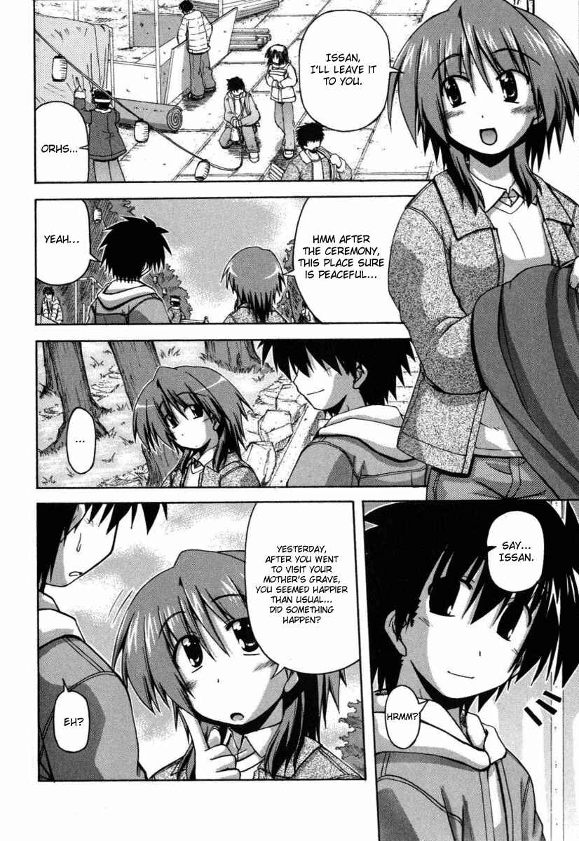 Page 2 Chapter 23 Spas-Pa