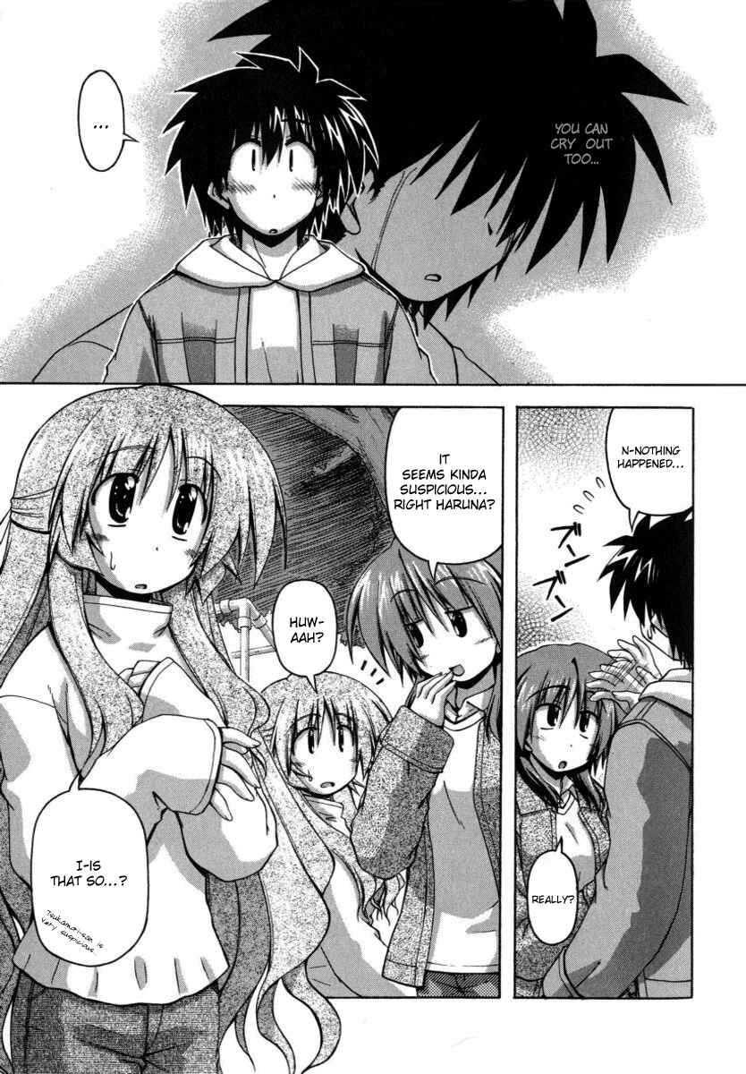 Page 3 Chapter 23 Spas-Pa