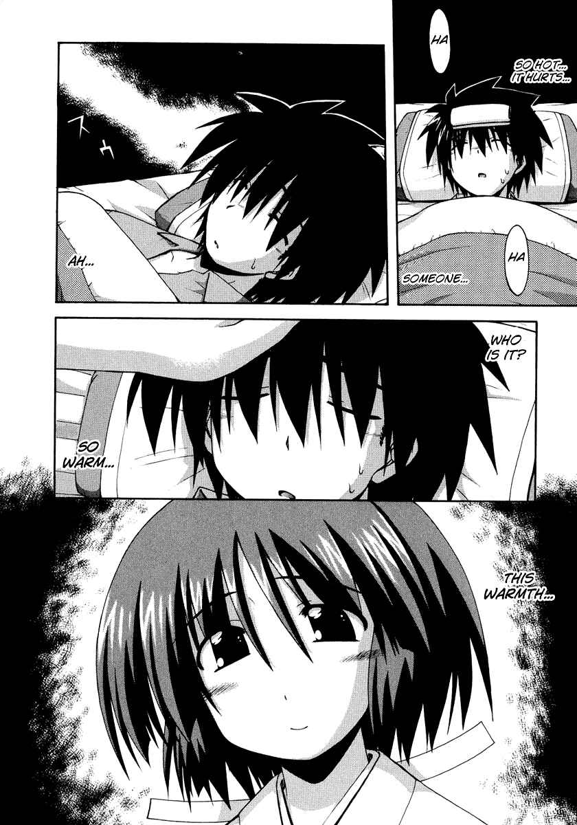 Page 12 Chapter 27 Spas-Pa