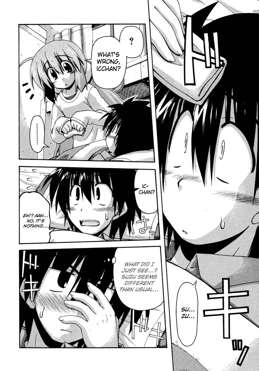 Page 15 Chapter 27 Spas-Pa