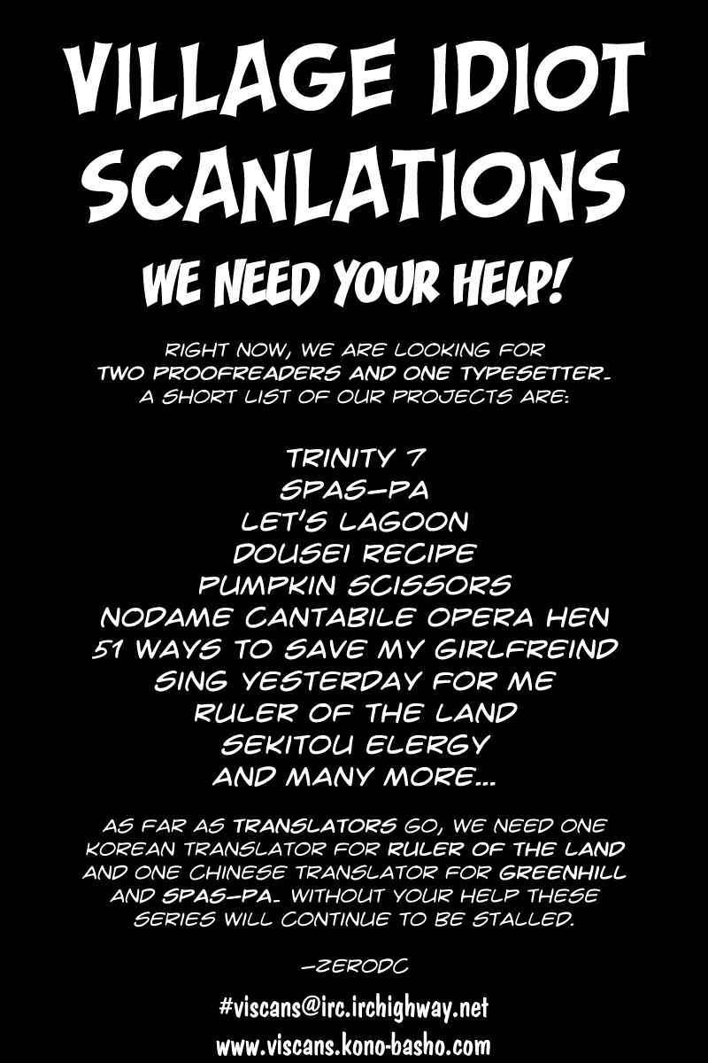 Page 22 Chapter 27 Spas-Pa