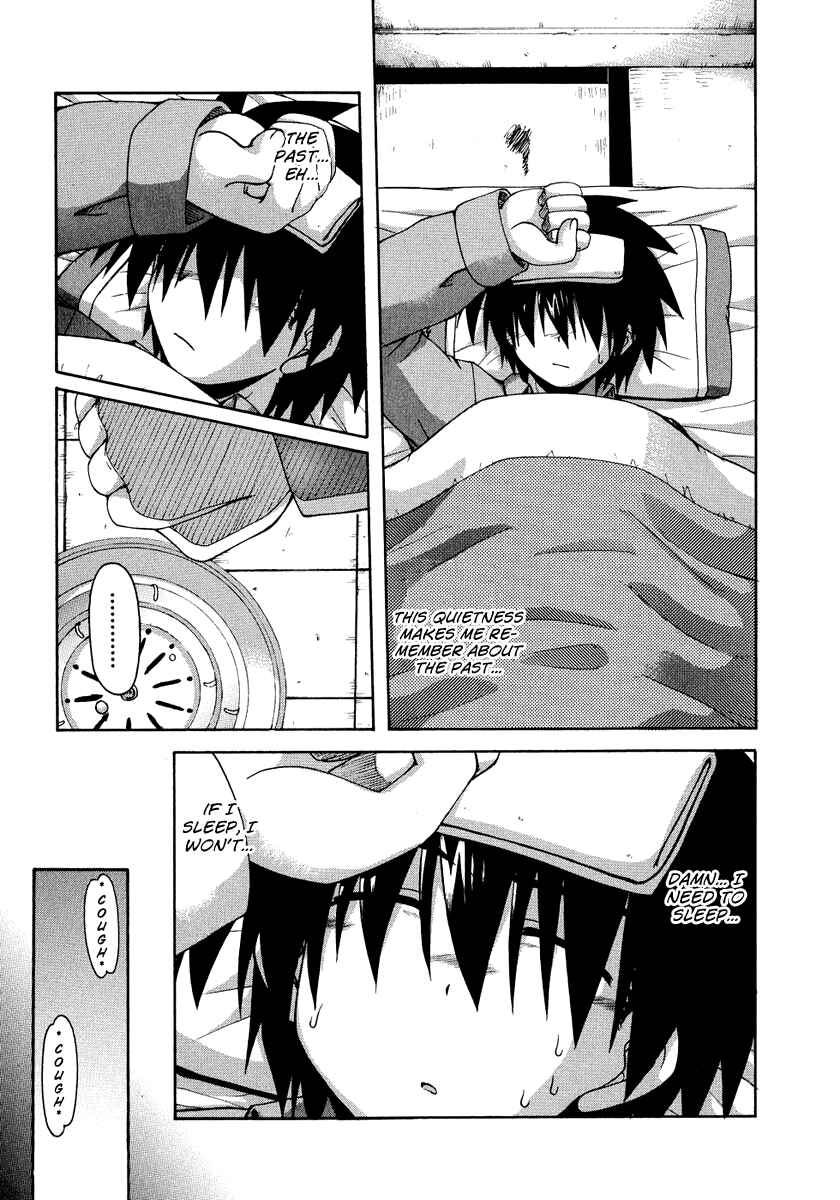 Page 5 Chapter 27 Spas-Pa