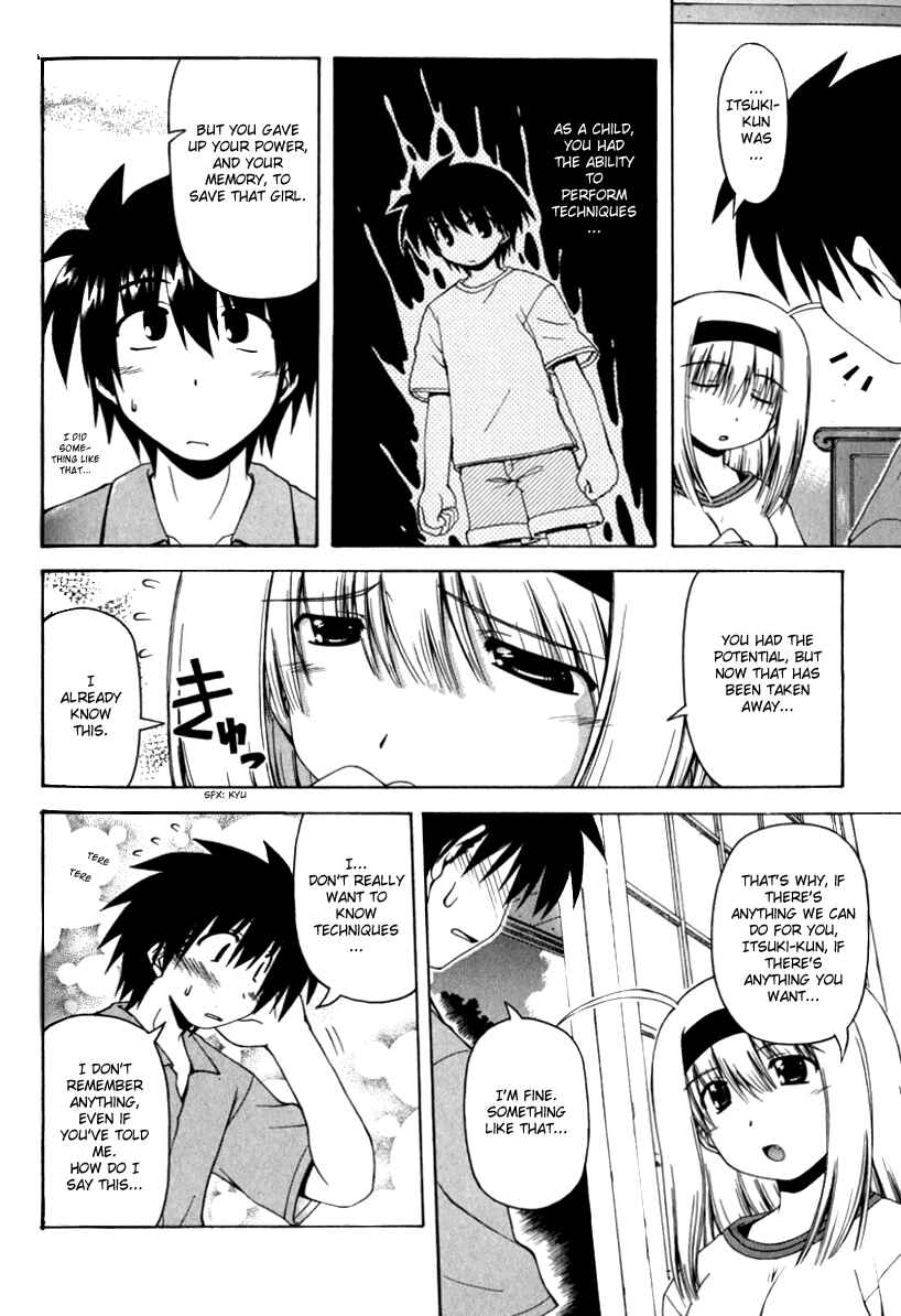 Page 11 Chapter 11 Spas-Pa