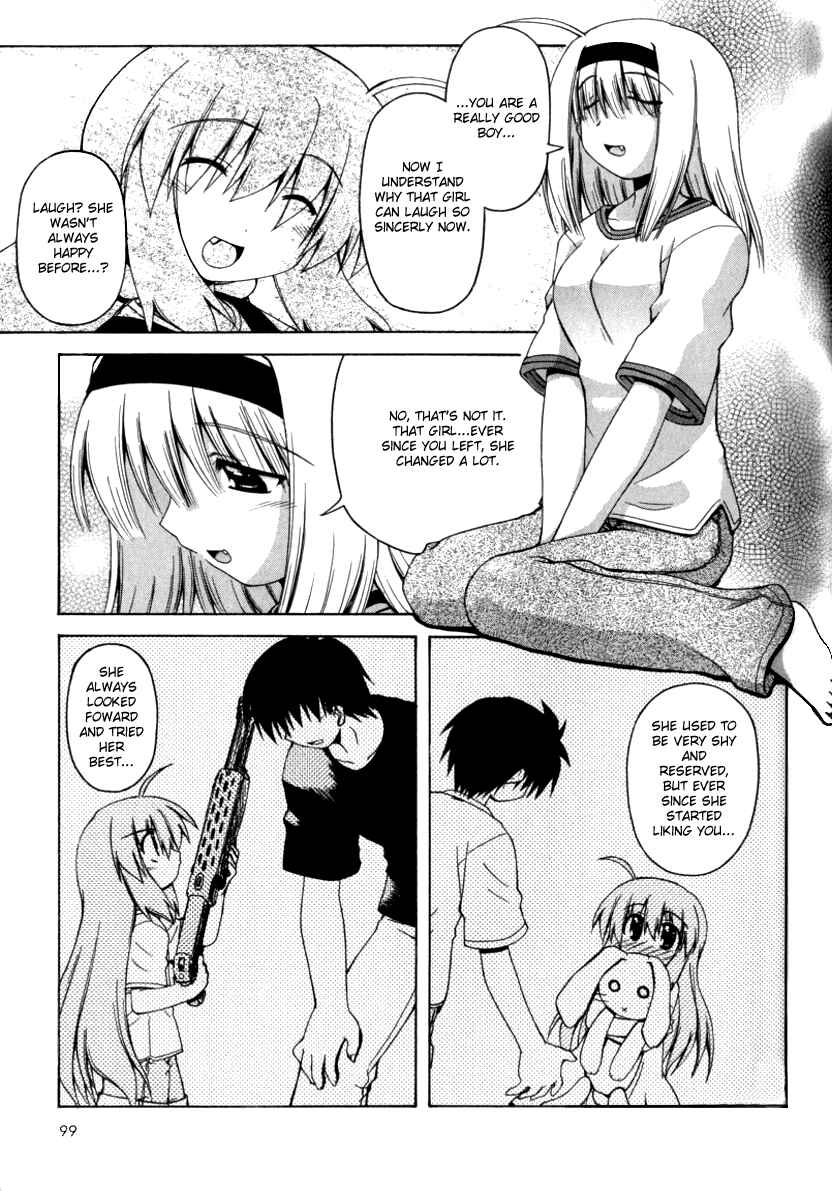 Page 12 Chapter 11 Spas-Pa