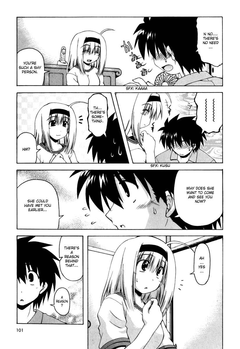 Page 14 Chapter 11 Spas-Pa