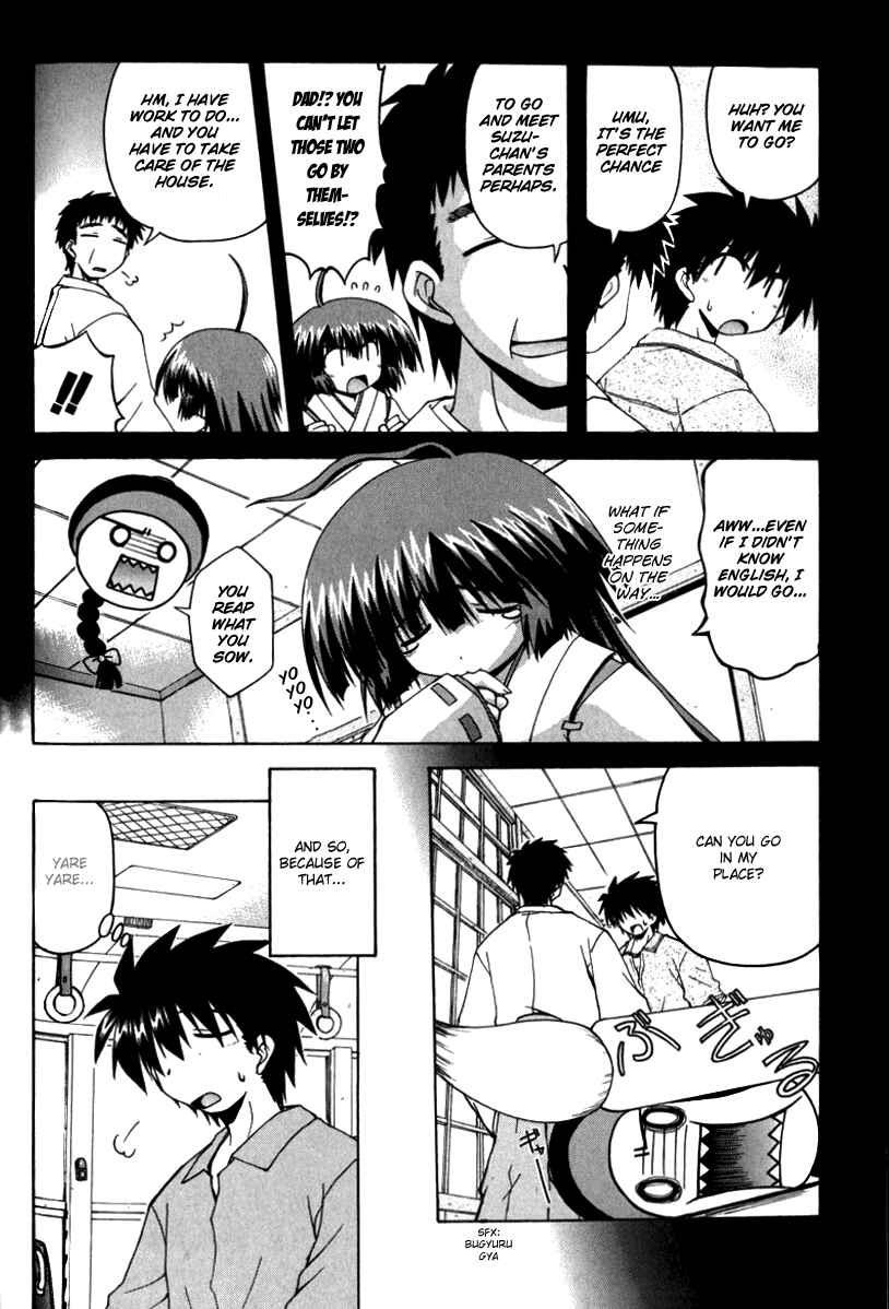 Page 2 Chapter 11 Spas-Pa