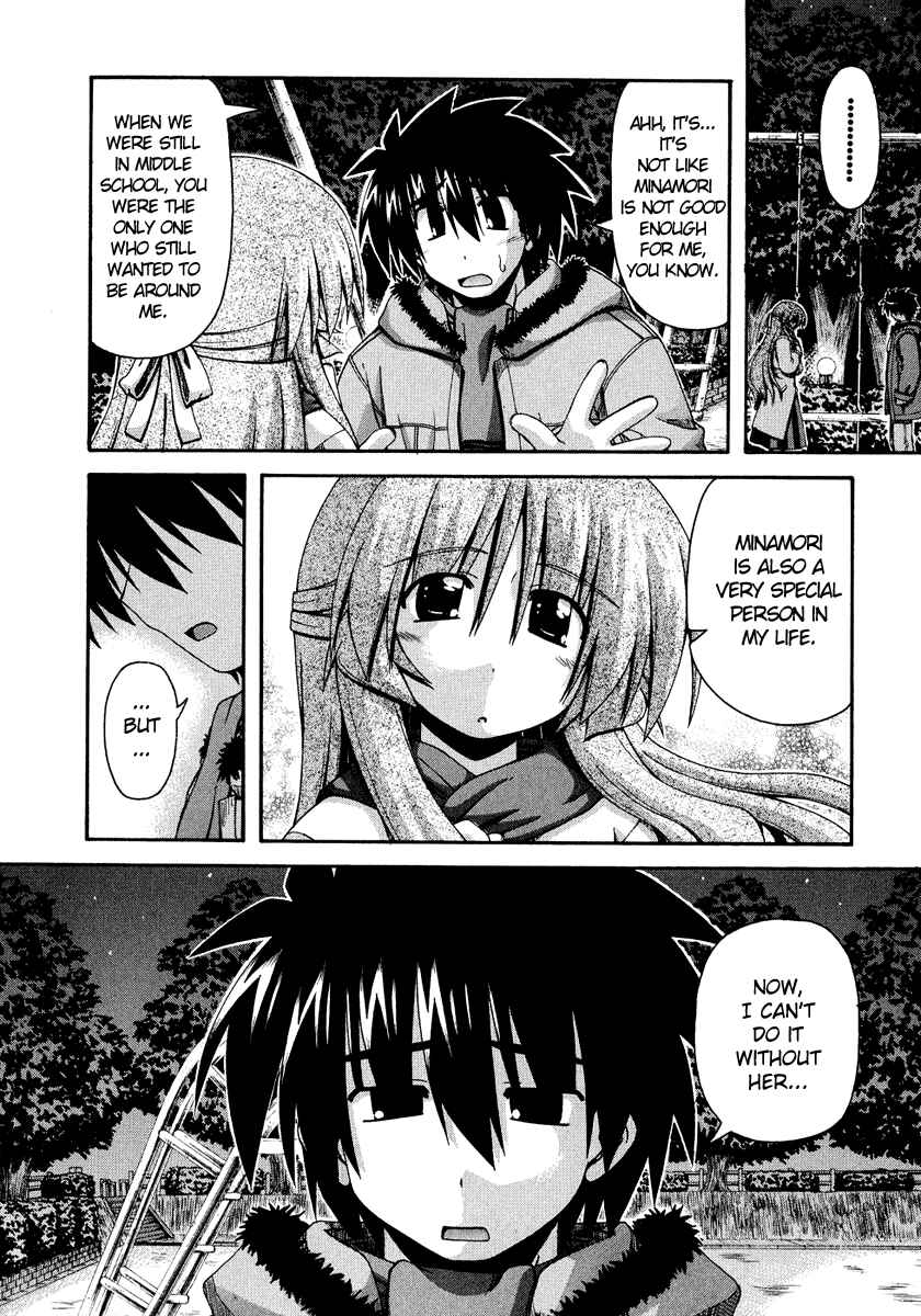 Page 11 Chapter 29 Spas-Pa