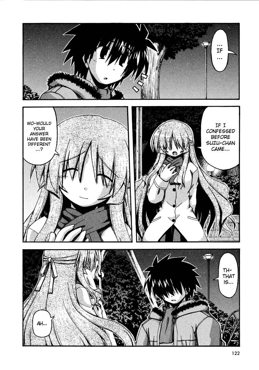 Page 13 Chapter 29 Spas-Pa