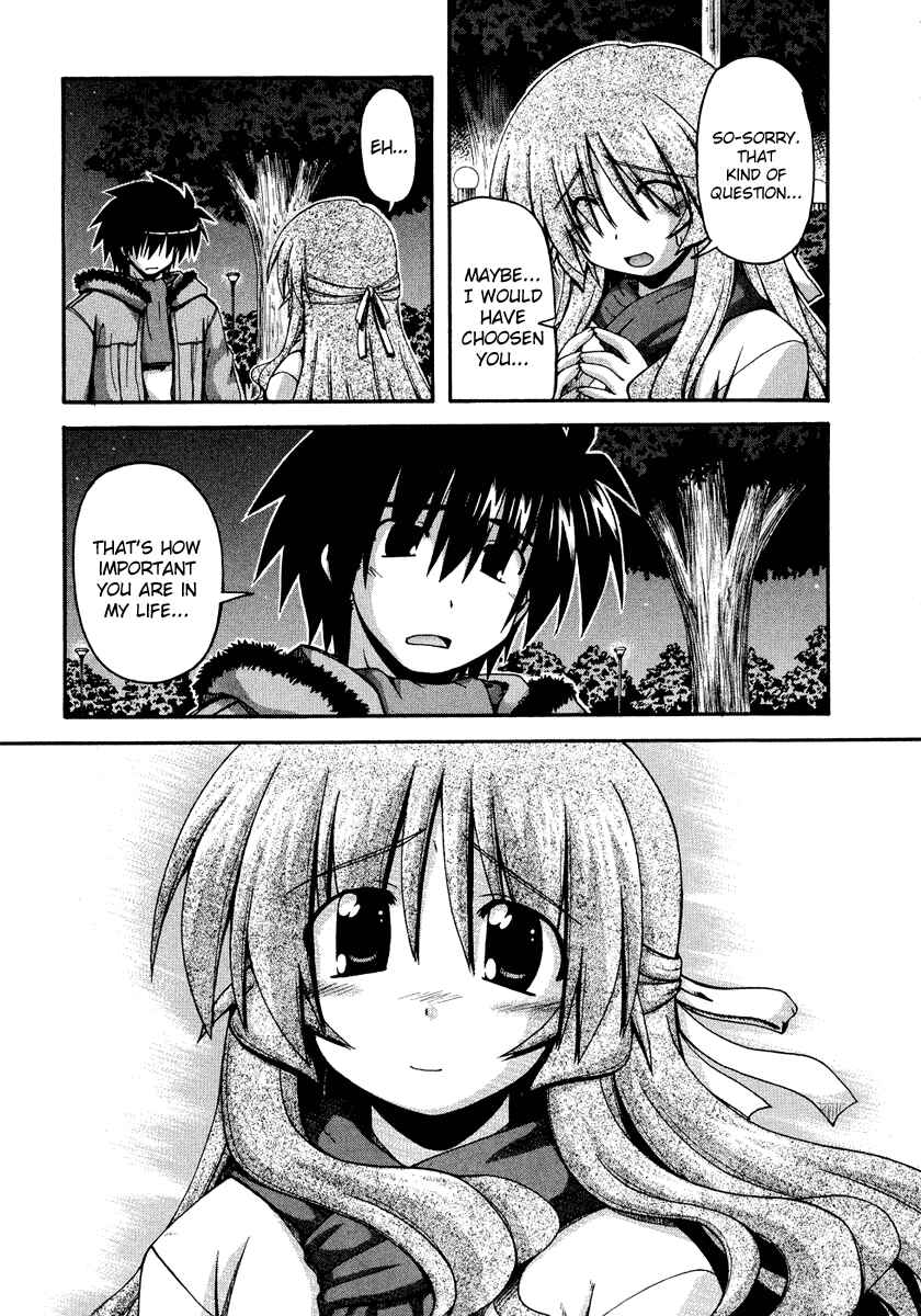 Page 14 Chapter 29 Spas-Pa