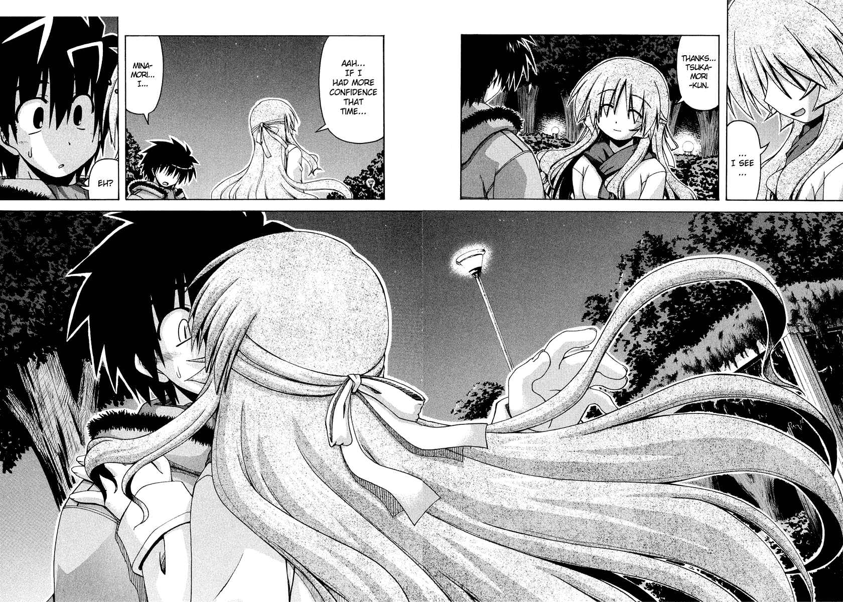 Page 15 Chapter 29 Spas-Pa