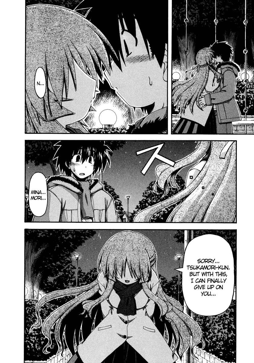 Page 16 Chapter 29 Spas-Pa