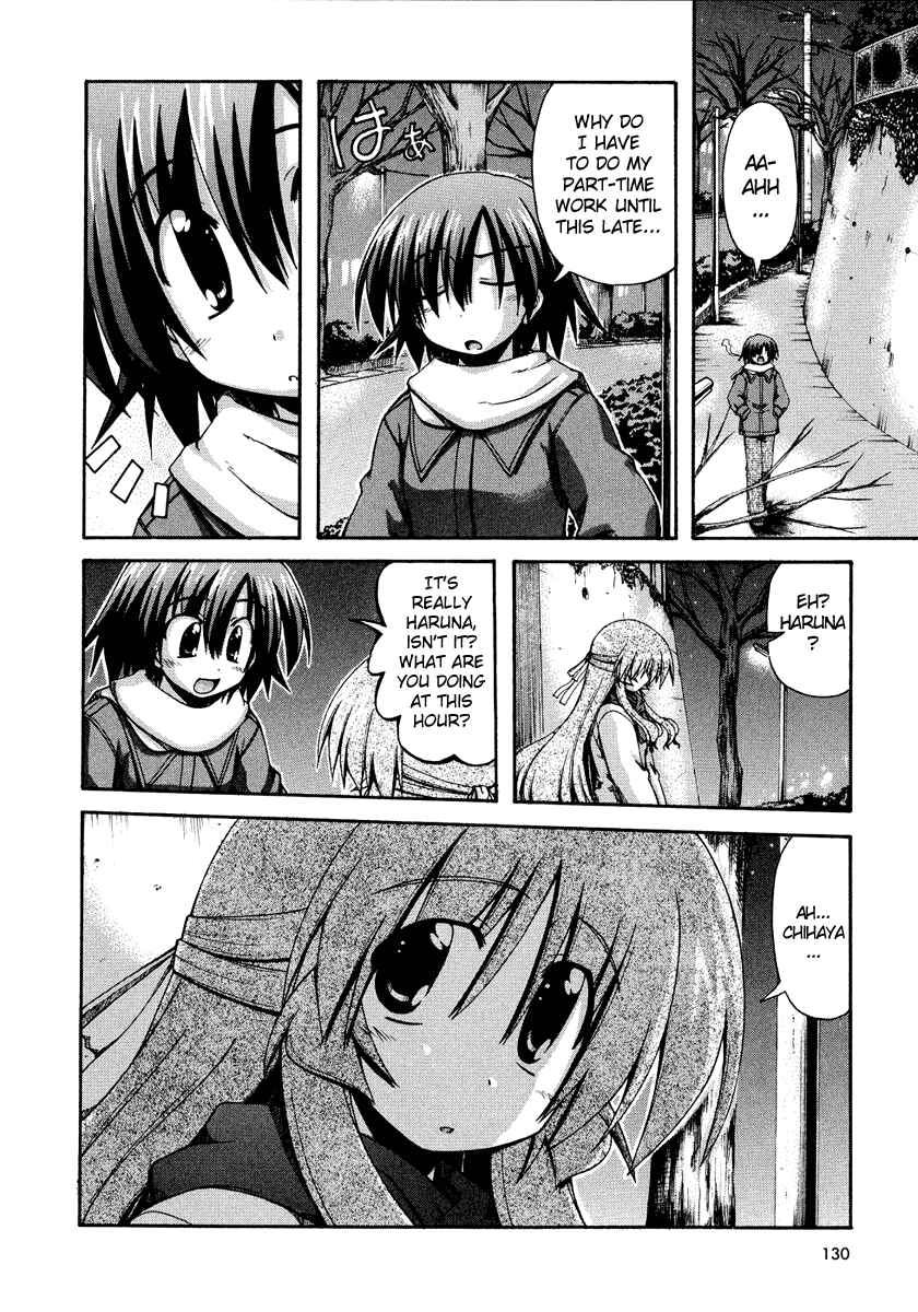 Page 20 Chapter 29 Spas-Pa