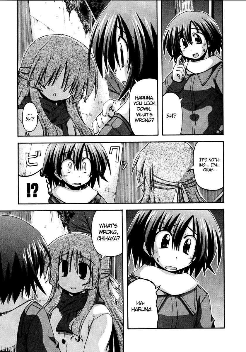Page 21 Chapter 29 Spas-Pa