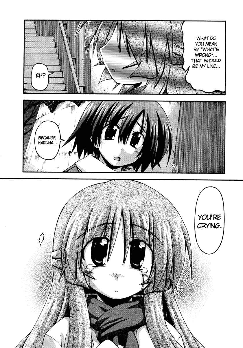 Page 22 Chapter 29 Spas-Pa