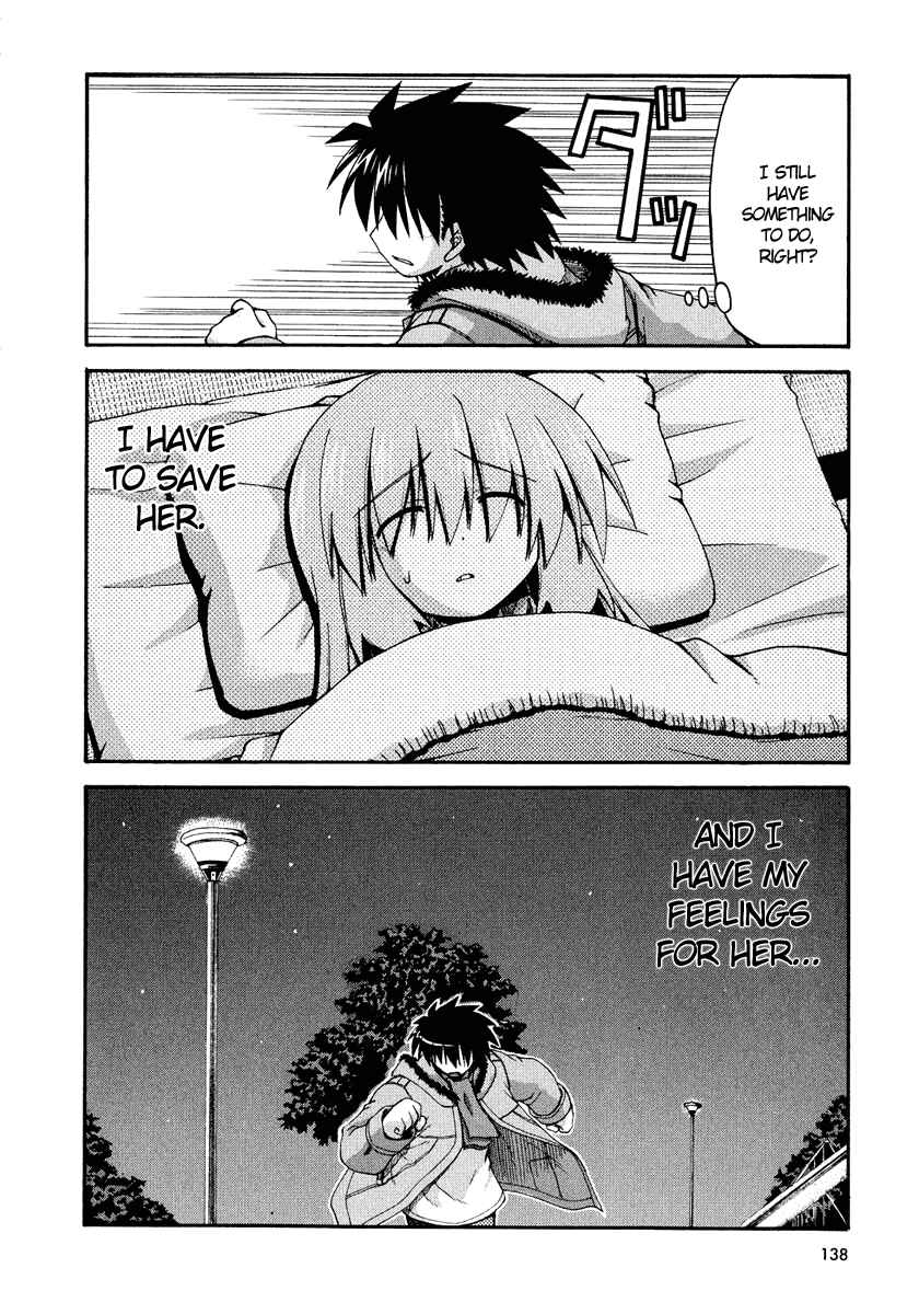 Page 27 Chapter 29 Spas-Pa
