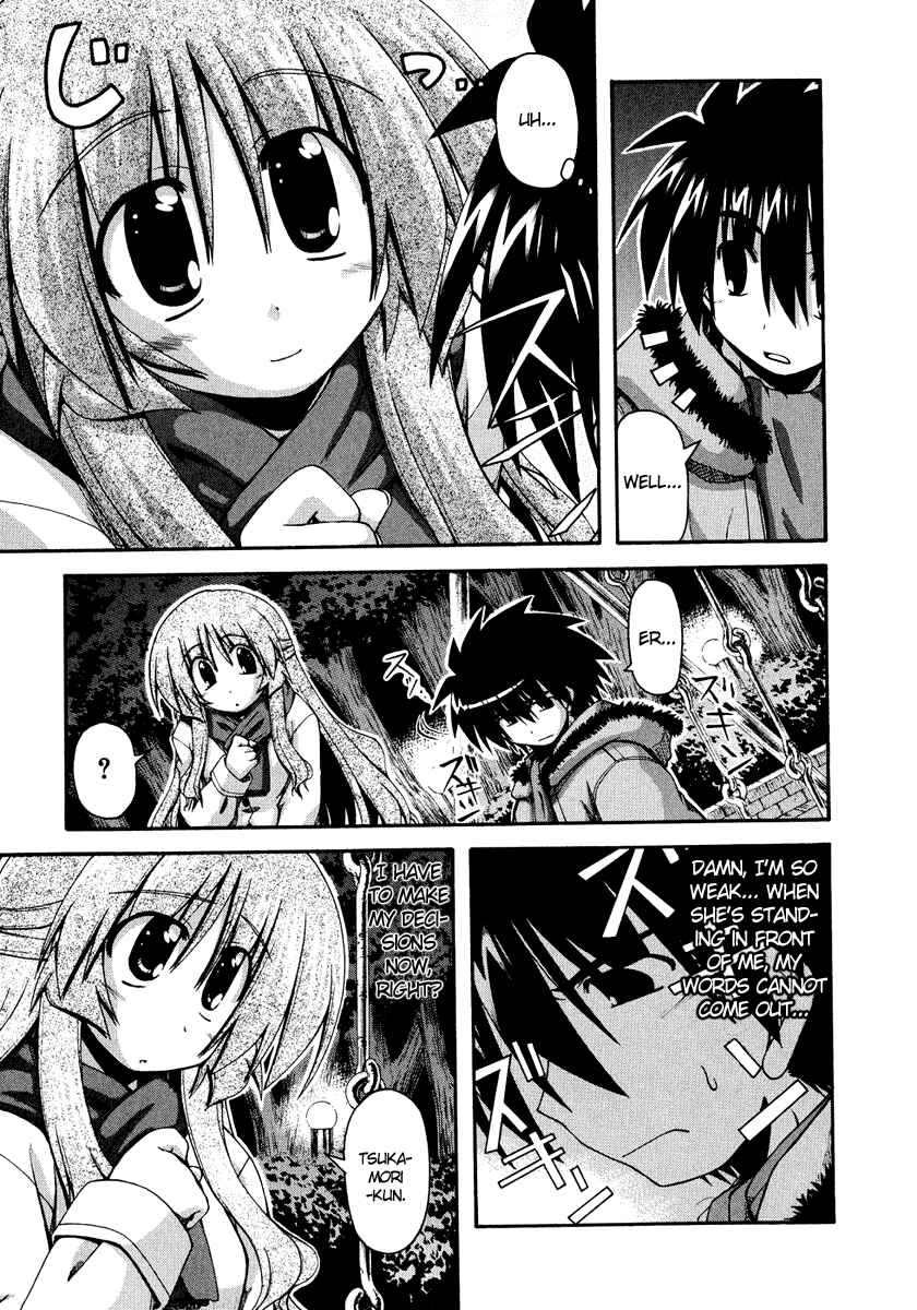 Page 5 Chapter 29 Spas-Pa