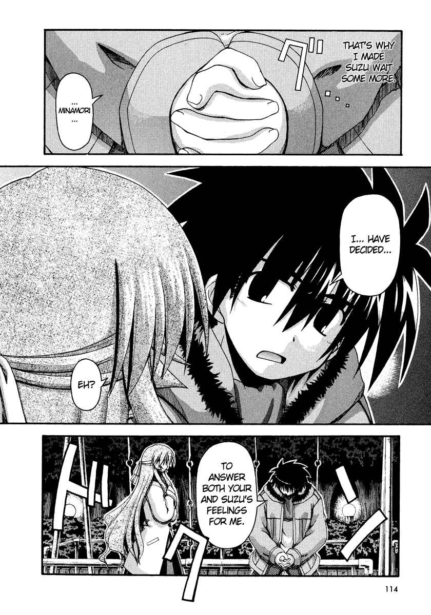 Page 6 Chapter 29 Spas-Pa
