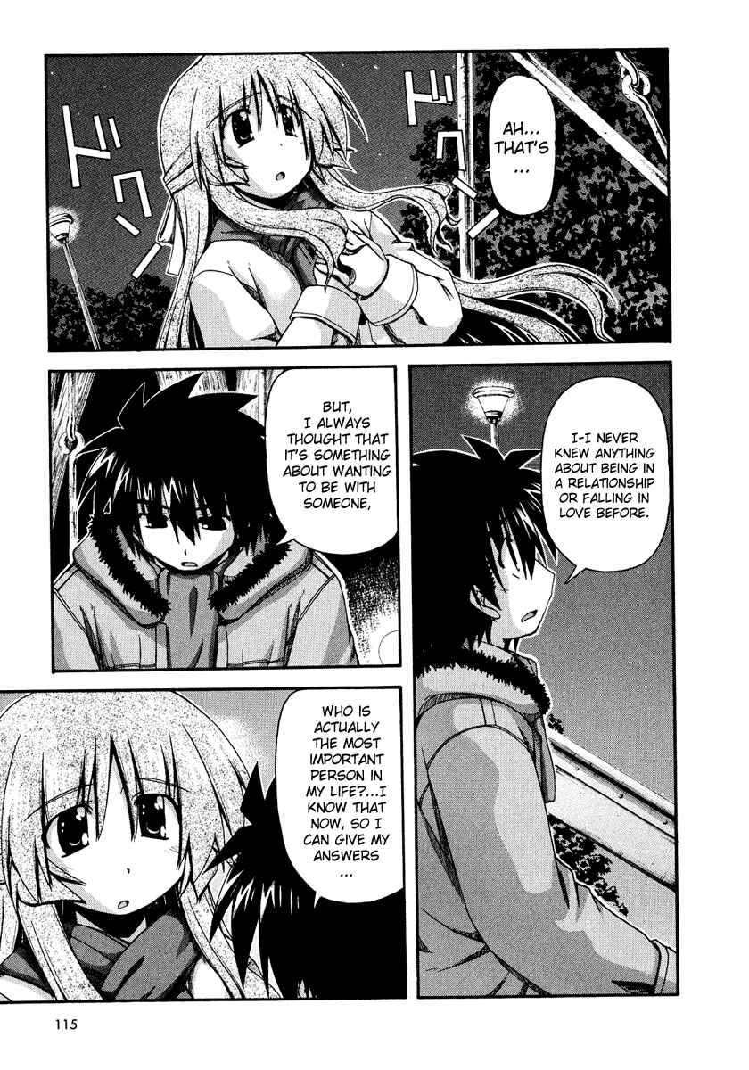 Page 7 Chapter 29 Spas-Pa
