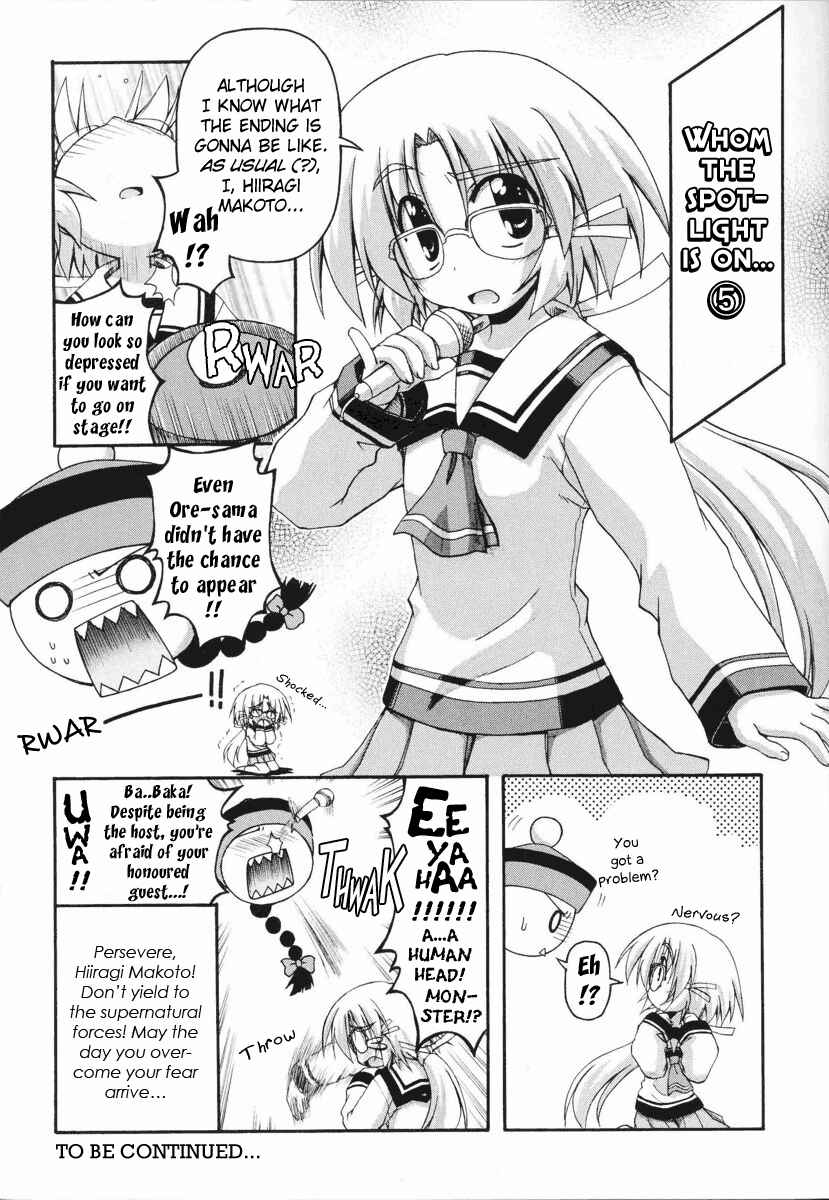 Page 1 Chapter 13 Spas-Pa