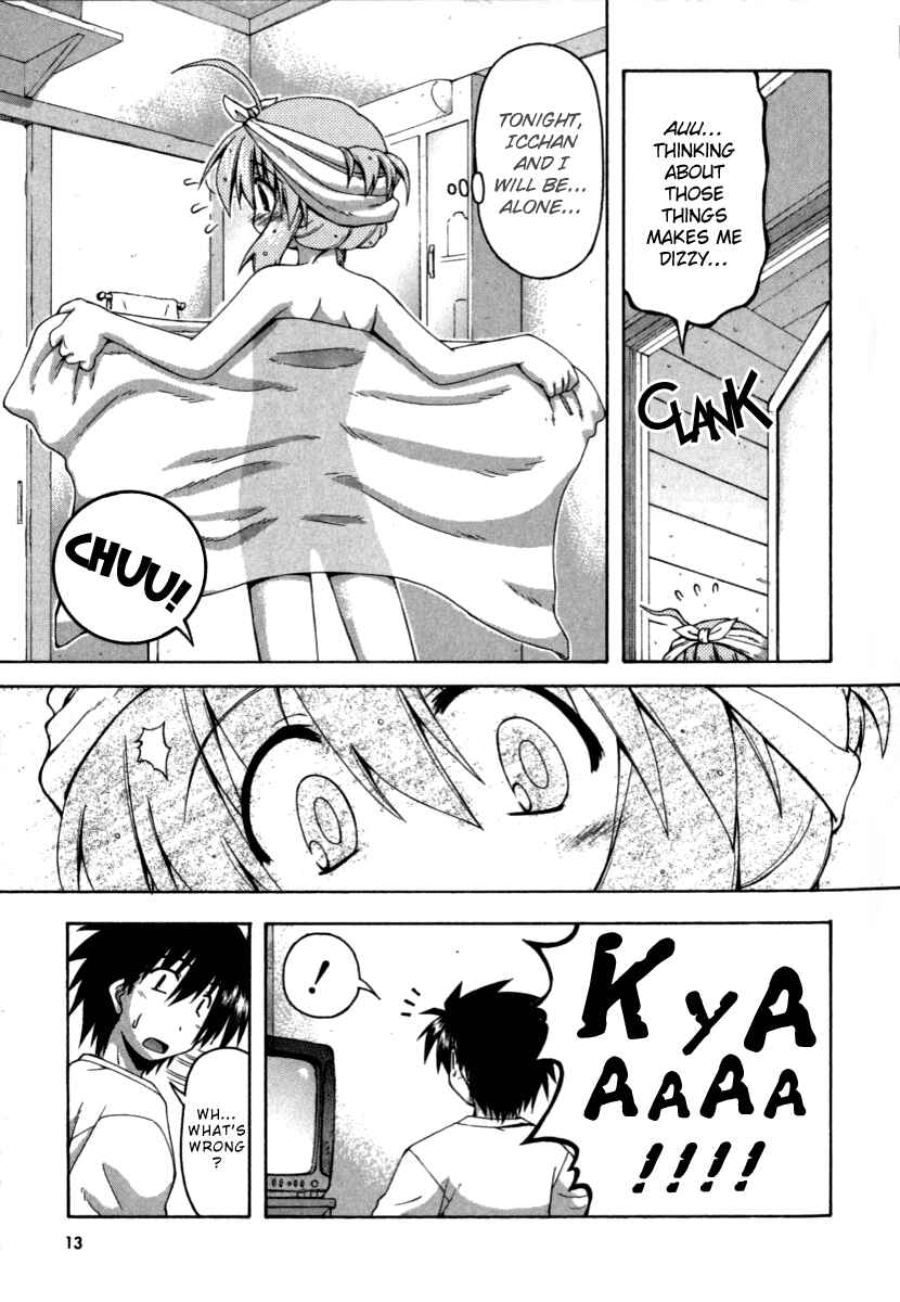 Page 13 Chapter 13 Spas-Pa