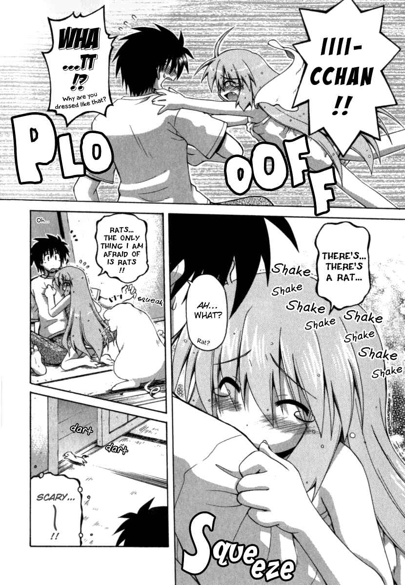 Page 14 Chapter 13 Spas-Pa