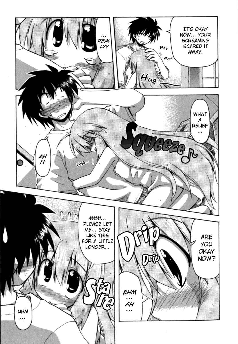 Page 15 Chapter 13 Spas-Pa