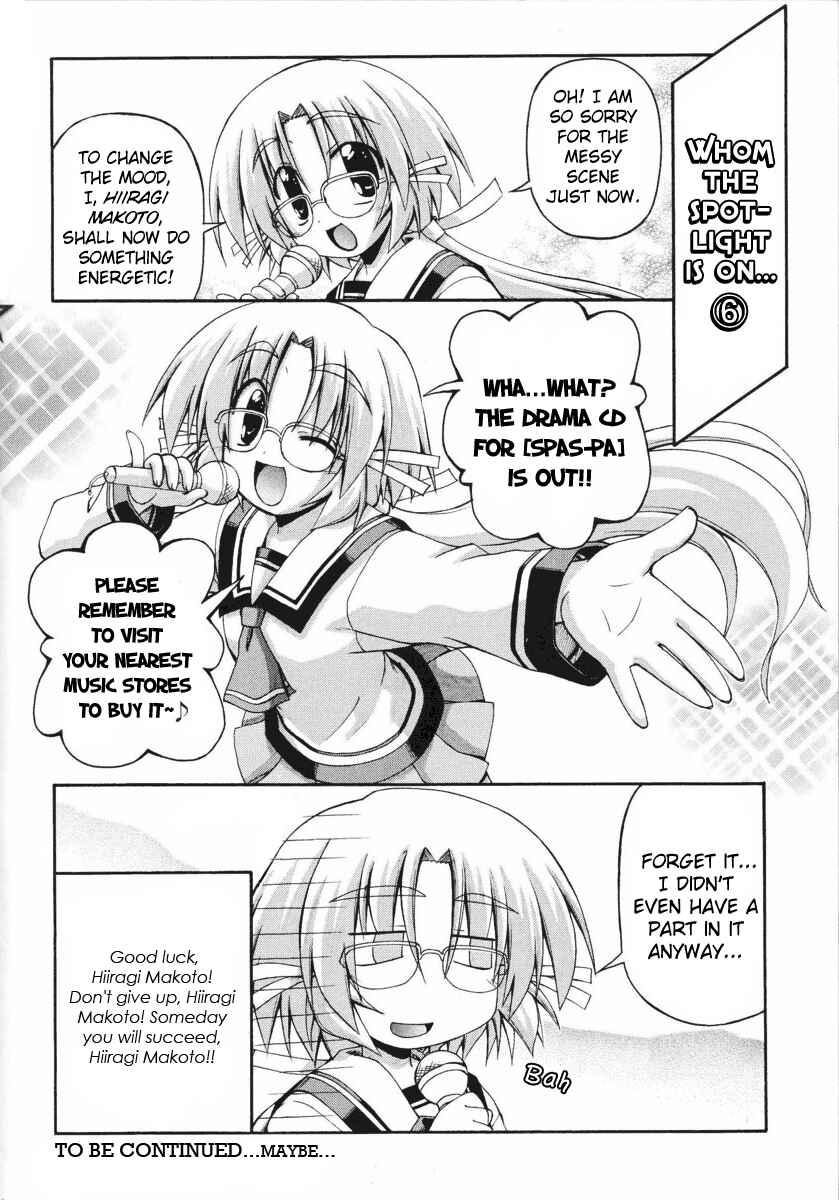Page 2 Chapter 13 Spas-Pa