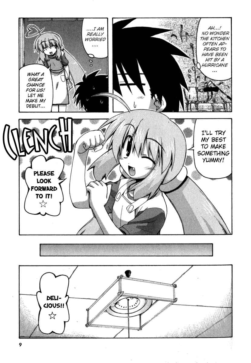 Page 9 Chapter 13 Spas-Pa