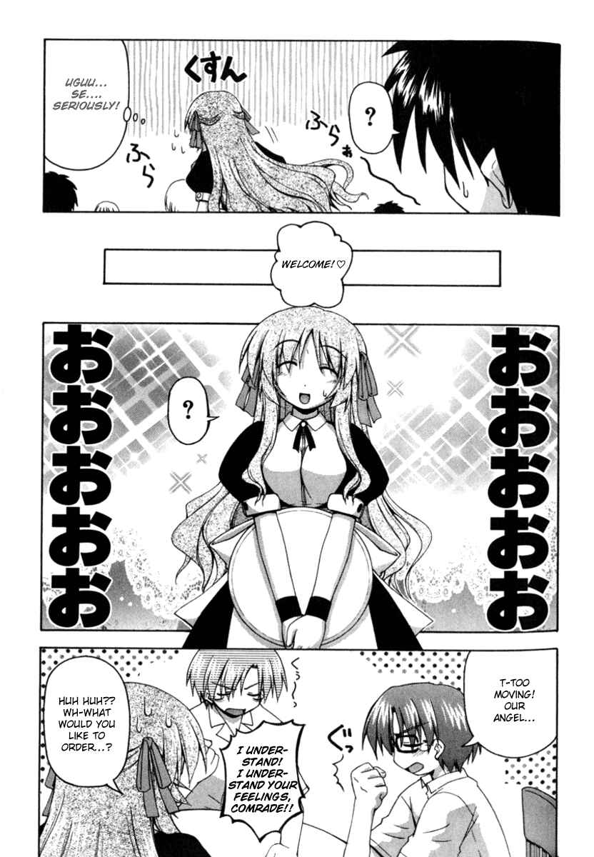 Page 11 Chapter 14 Spas-Pa