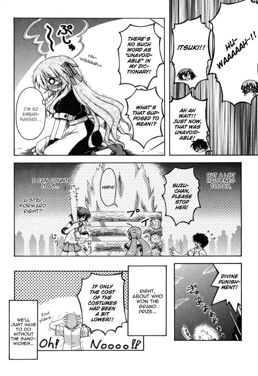Page 20 Chapter 14 Spas-Pa