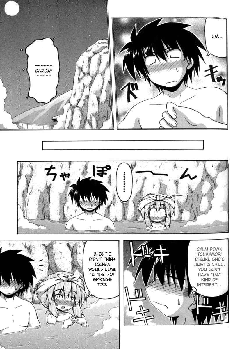 Page 11 Chapter 16 Spas-Pa