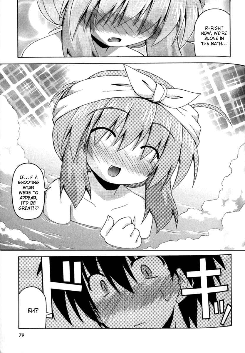 Page 13 Chapter 16 Spas-Pa