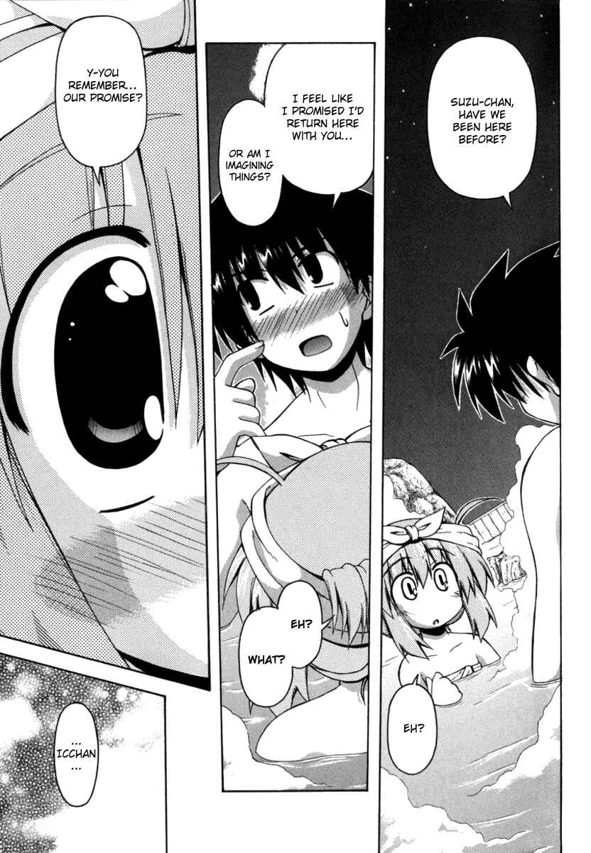 Page 15 Chapter 16 Spas-Pa
