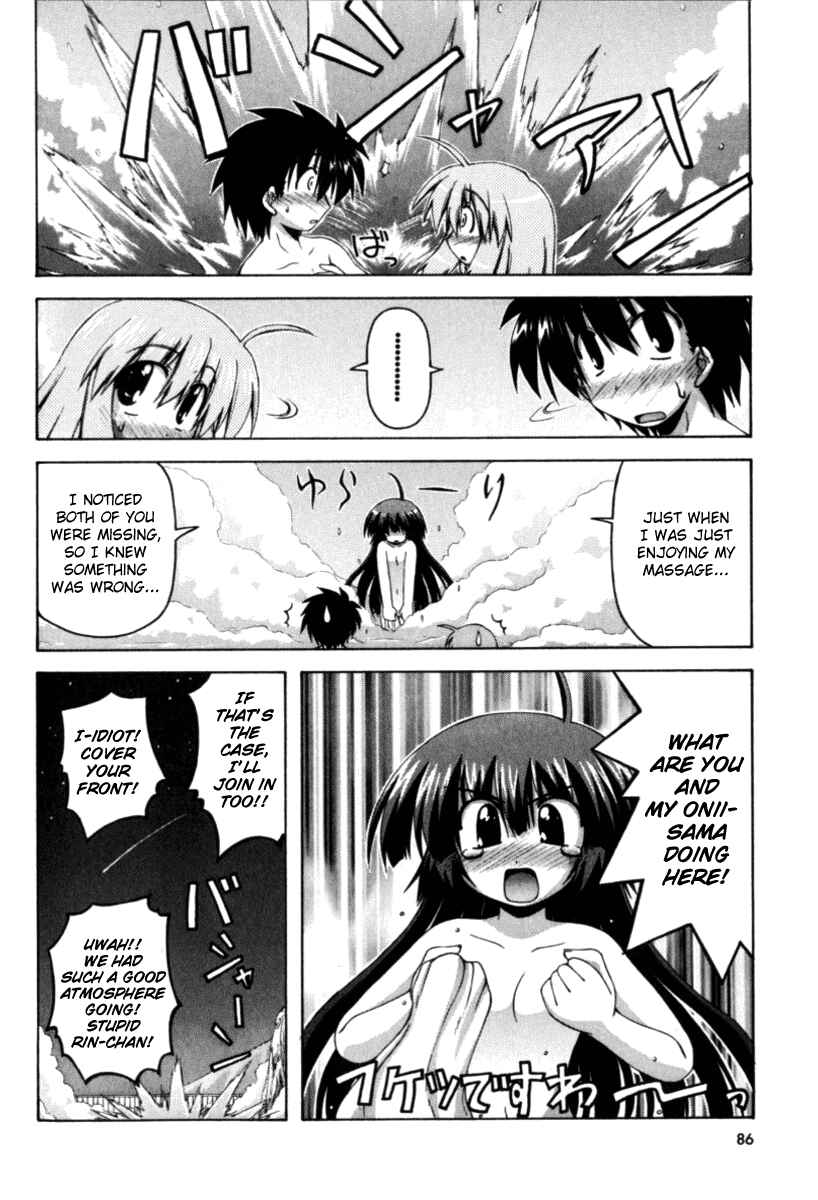 Page 19 Chapter 16 Spas-Pa