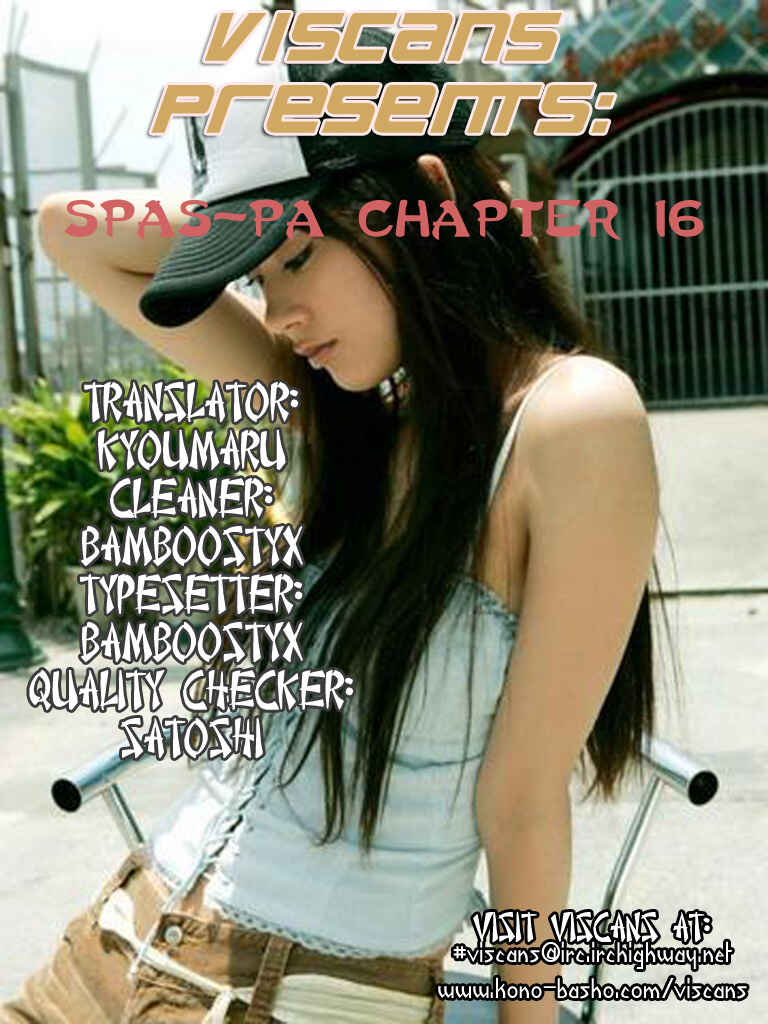 Page 20 Chapter 16 Spas-Pa