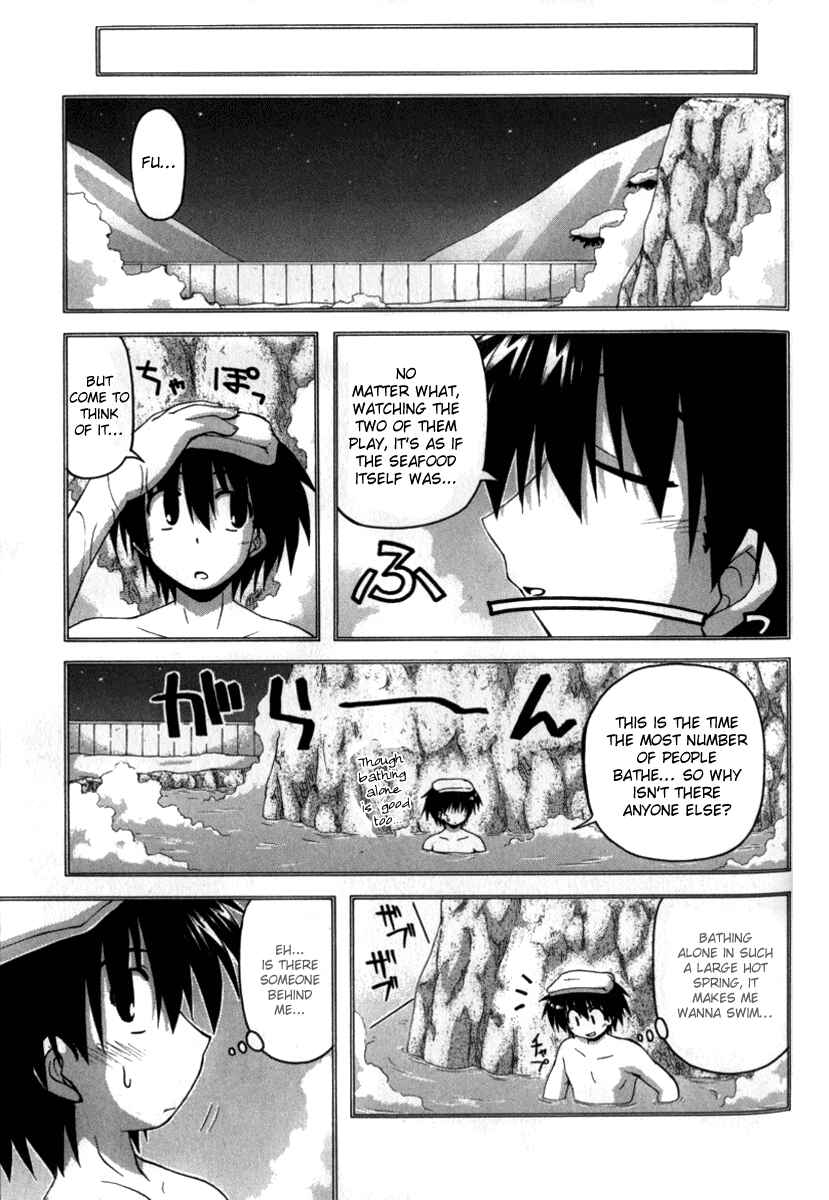 Page 7 Chapter 16 Spas-Pa
