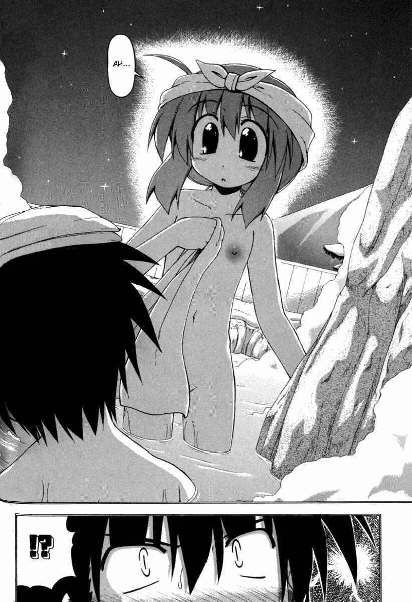 Page 8 Chapter 16 Spas-Pa