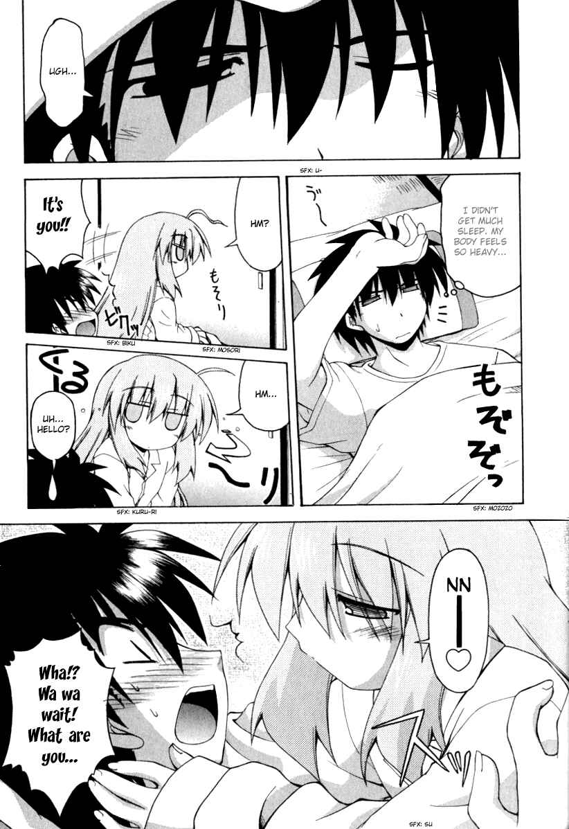 Page 14 Chapter 12 Spas-Pa