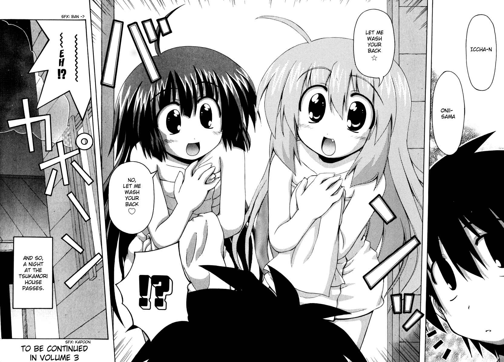 Page 20 Chapter 12 Spas-Pa