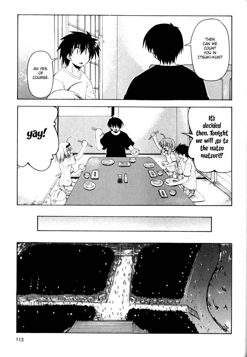 Page 6 Chapter 12 Spas-Pa