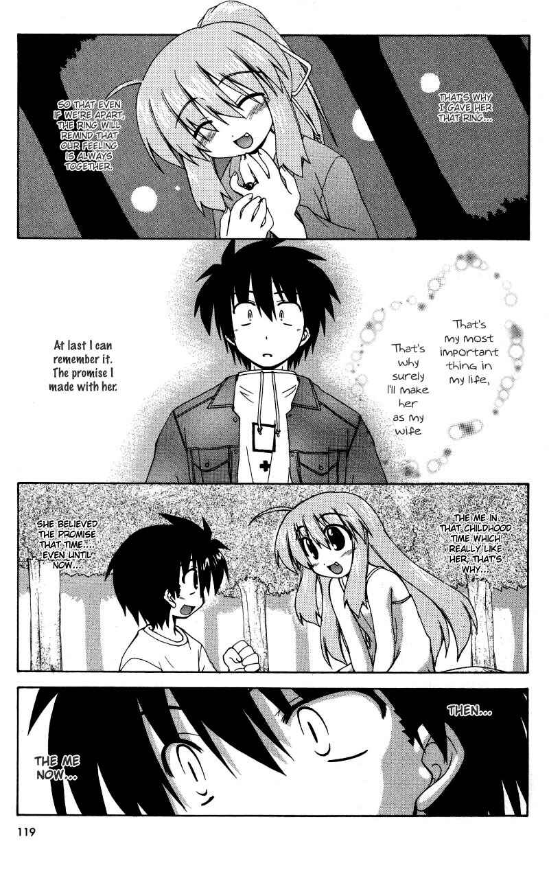 Page 12 Chapter 6 Spas-Pa