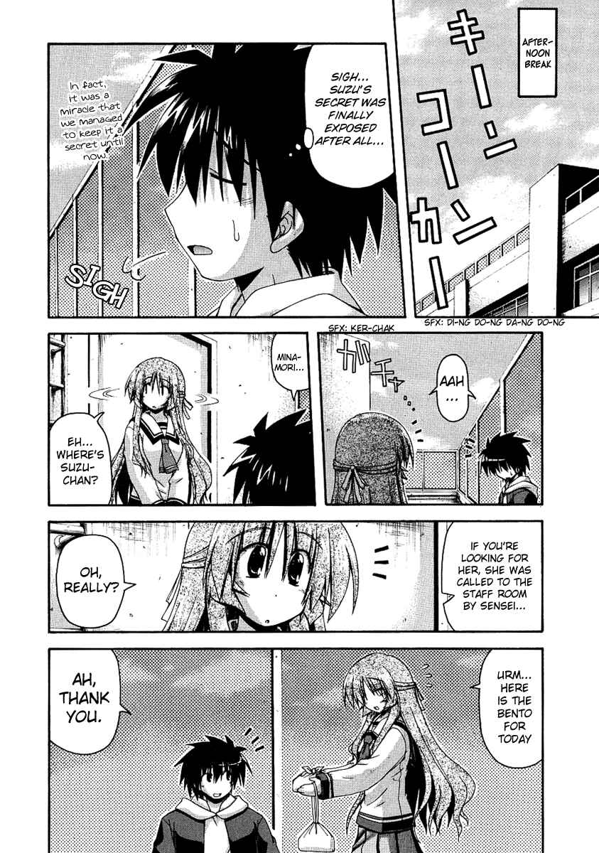 Page 13 Chapter 25 Spas-Pa